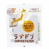 Hario Lovedori Paper Filter 20pk